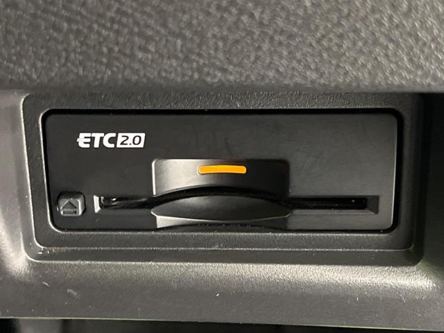 セレナ ハイウェイスターV 両側電動スライドドア 全周囲カメラ 衝突軽減装置 プロパイロット 禁煙車 コーナーセンサー レーンキープ スマートキー LEDヘッド ディスプレイオーディオ ETC オートエアコン(46枚目)