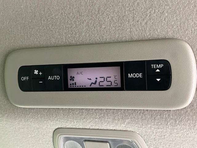 セレナ ハイウェイスターV 両側電動スライドドア 全周囲カメラ 衝突軽減装置 プロパイロット 禁煙車 コーナーセンサー レーンキープ スマートキー LEDヘッド ディスプレイオーディオ ETC オートエアコン(47枚目)