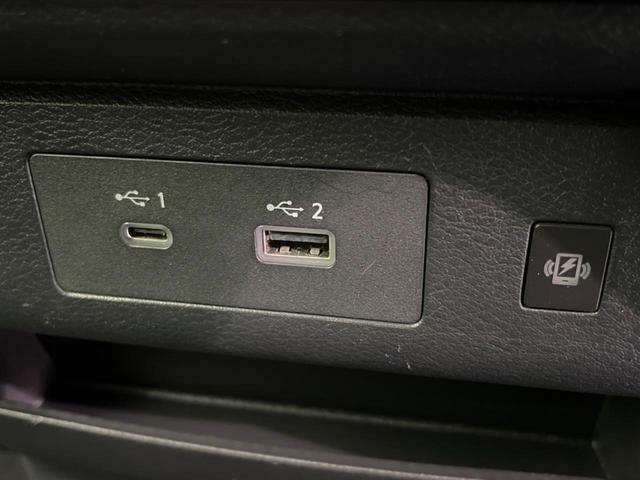 セレナ ハイウェイスターV 両側電動スライドドア 全周囲カメラ 衝突軽減装置 プロパイロット 禁煙車 コーナーセンサー レーンキープ スマートキー LEDヘッド ディスプレイオーディオ ETC オートエアコン(49枚目)