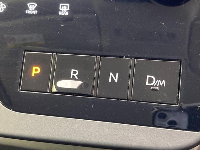 セレナ ハイウェイスターV 両側電動スライドドア 全周囲カメラ 衝突軽減装置 プロパイロット 禁煙車 コーナーセンサー レーンキープ スマートキー LEDヘッド ディスプレイオーディオ ETC オートエアコン(58枚目)