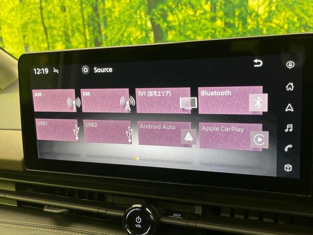 セレナ ハイウェイスターV 両側電動スライドドア 全周囲カメラ 衝突軽減装置 プロパイロット 禁煙車 コーナーセンサー レーンキープ スマートキー LEDヘッド ディスプレイオーディオ ETC オートエアコン(59枚目)