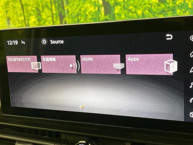 セレナ ハイウェイスターV 両側電動スライドドア 全周囲カメラ 衝突軽減装置 プロパイロット 禁煙車 コーナーセンサー レーンキープ スマートキー LEDヘッド ディスプレイオーディオ ETC オートエアコン(60枚目)