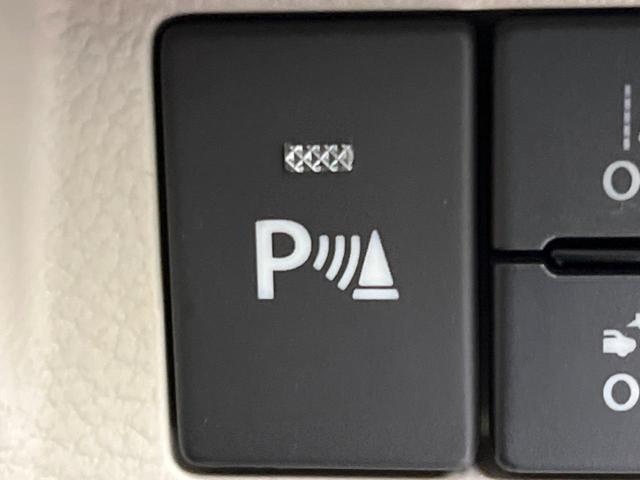 アルトラパン Ｘ　純正ＳＤナビ　衝突被害軽減　禁煙車　コーナーセンサー　スマートキー　ＨＩＤヘッド　純正１４インチアルミ　車線逸脱警報　オートライト　オートエアコン　Ｂｌｕｅｔｏｏｔｈ　ＣＤ　ＤＶＤ再生（7枚目）