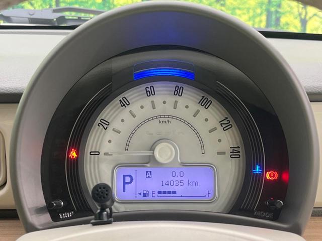 アルトラパン Ｘ　純正ＳＤナビ　衝突被害軽減　禁煙車　コーナーセンサー　スマートキー　ＨＩＤヘッド　純正１４インチアルミ　車線逸脱警報　オートライト　オートエアコン　Ｂｌｕｅｔｏｏｔｈ　ＣＤ　ＤＶＤ再生（42枚目）