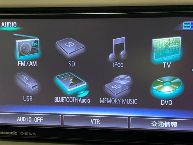 アルトラパン Ｘ　純正ＳＤナビ　衝突被害軽減　禁煙車　コーナーセンサー　スマートキー　ＨＩＤヘッド　純正１４インチアルミ　車線逸脱警報　オートライト　オートエアコン　Ｂｌｕｅｔｏｏｔｈ　ＣＤ　ＤＶＤ再生（47枚目）