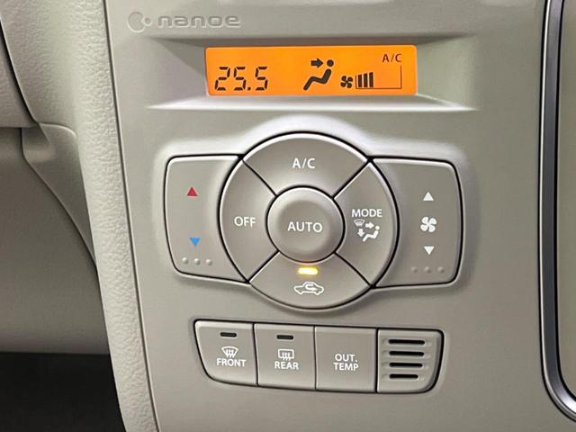 アルトラパン Ｘ　純正ＳＤナビ　衝突被害軽減　禁煙車　コーナーセンサー　スマートキー　ＨＩＤヘッド　純正１４インチアルミ　車線逸脱警報　オートライト　オートエアコン　Ｂｌｕｅｔｏｏｔｈ　ＣＤ　ＤＶＤ再生（48枚目）