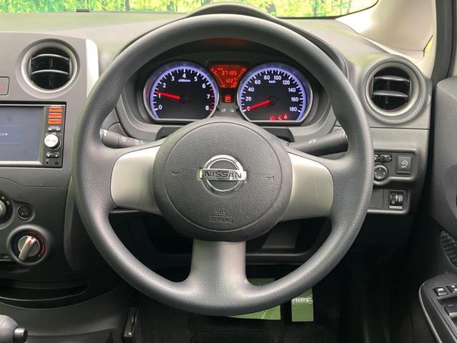 �X�e�A�����O���g�p�������Ȃ��A���ꂢ�ȏ�ԂƂȂ��Ă���܂���