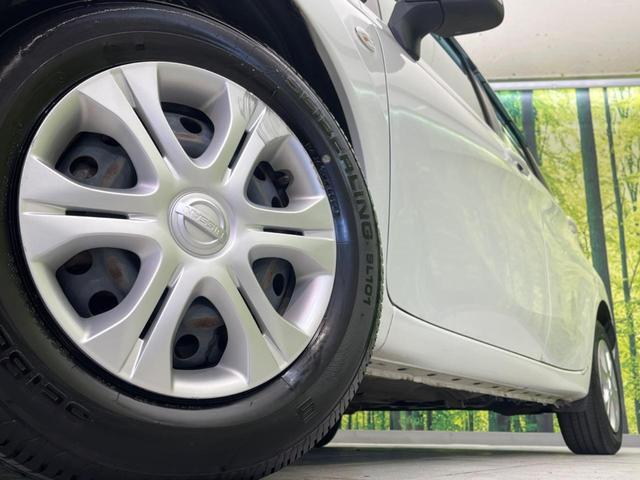 �y�����P�S�C���`�X�`�[���z�C�[���z�l�N�X�e�[�W�ł́w�ЊO�A���~�z�C�[���x���D�]�������I�L���u�����h���炨�l�ł��ȃA���~�܂ŕ��L������Ēv���܂���X�^�b�h���X�^�C������舵���Ă���܂��̂ł��C���������I