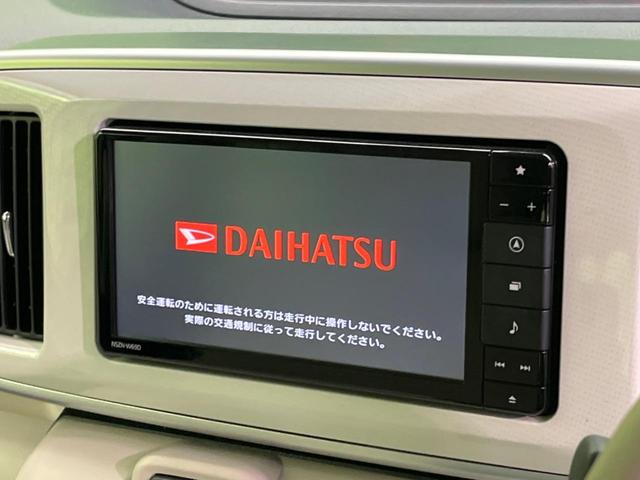 ムーヴキャンバス Ｘ　ＳＡＩＩＩ　両側電動ドア　純正ＳＤナビ　バックカメラ　衝突軽減　禁煙車　ドラレコ　スマートキー　ＥＴＣ　オートハイビーム　車線逸脱警報　オートライト　オートエアコン　Ｂｌｕｅｔｏｏｔｈ　ＣＤ（5枚目）
