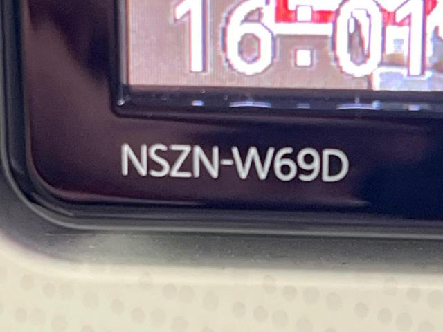 ムーヴキャンバス Ｘ　ＳＡＩＩＩ　両側電動ドア　純正ＳＤナビ　バックカメラ　衝突軽減　禁煙車　ドラレコ　スマートキー　ＥＴＣ　オートハイビーム　車線逸脱警報　オートライト　オートエアコン　Ｂｌｕｅｔｏｏｔｈ　ＣＤ（41枚目）
