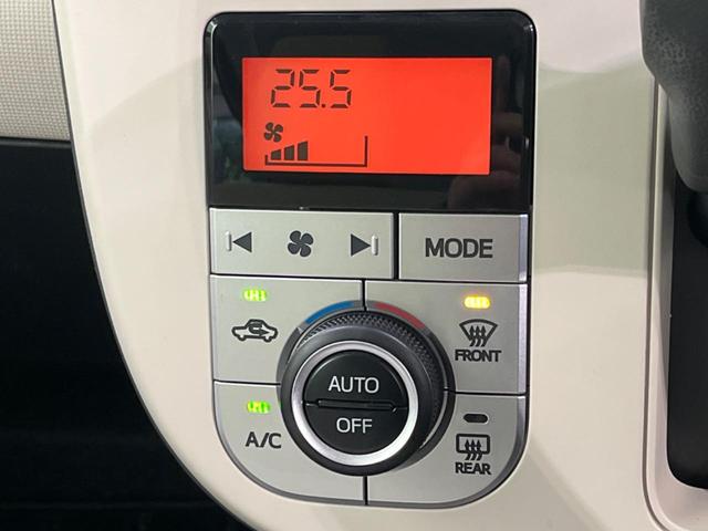 ムーヴキャンバス Ｘ　ＳＡＩＩＩ　両側電動ドア　純正ＳＤナビ　バックカメラ　衝突軽減　禁煙車　ドラレコ　スマートキー　ＥＴＣ　オートハイビーム　車線逸脱警報　オートライト　オートエアコン　Ｂｌｕｅｔｏｏｔｈ　ＣＤ（43枚目）