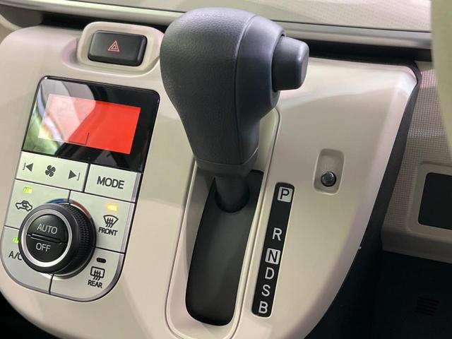 ムーヴキャンバス Ｘ　ＳＡＩＩＩ　両側電動ドア　純正ＳＤナビ　バックカメラ　衝突軽減　禁煙車　ドラレコ　スマートキー　ＥＴＣ　オートハイビーム　車線逸脱警報　オートライト　オートエアコン　Ｂｌｕｅｔｏｏｔｈ　ＣＤ（44枚目）