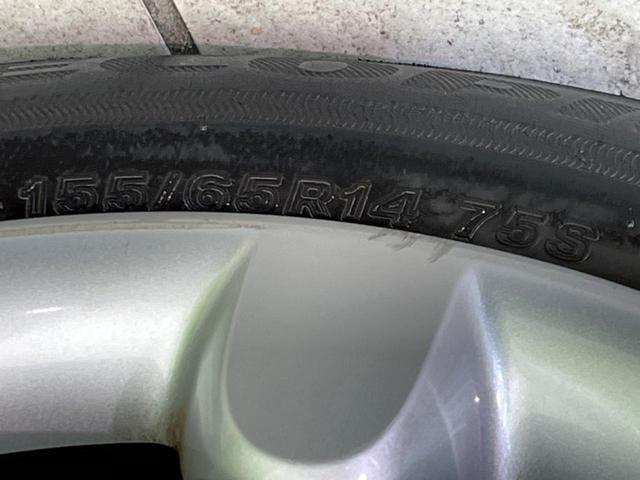 ムーヴキャンバス Ｘ　ＳＡＩＩＩ　両側電動ドア　純正ＳＤナビ　バックカメラ　衝突軽減　禁煙車　ドラレコ　スマートキー　ＥＴＣ　オートハイビーム　車線逸脱警報　オートライト　オートエアコン　Ｂｌｕｅｔｏｏｔｈ　ＣＤ（50枚目）