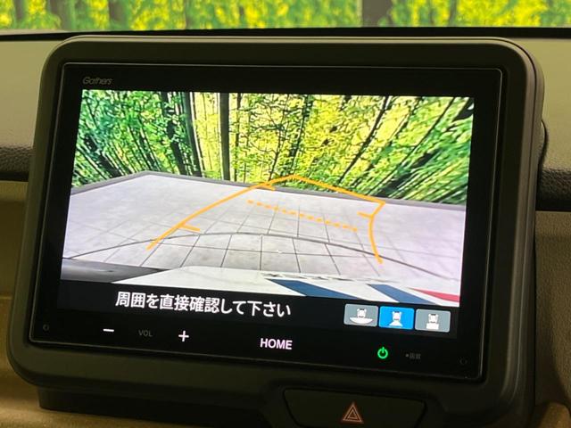 Ｎ－ＢＯＸ ベースグレード　両側電動ドア　ディスプレイオーディオ　バックカメラ　衝突軽減　禁煙車　　スマートキー　ＬＥＤヘッド　オートハイビーム　車線逸脱警報　オートライト　オートエアコン　Ｂｌｕｅｔｏｏｔｈ（6枚目）
