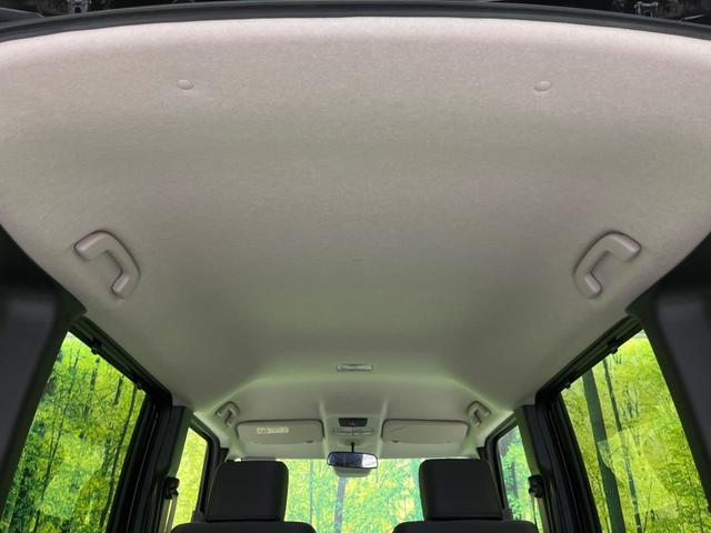 Ｎ－ＢＯＸ ベースグレード　両側電動ドア　ディスプレイオーディオ　バックカメラ　衝突軽減　禁煙車　　スマートキー　ＬＥＤヘッド　オートハイビーム　車線逸脱警報　オートライト　オートエアコン　Ｂｌｕｅｔｏｏｔｈ（27枚目）