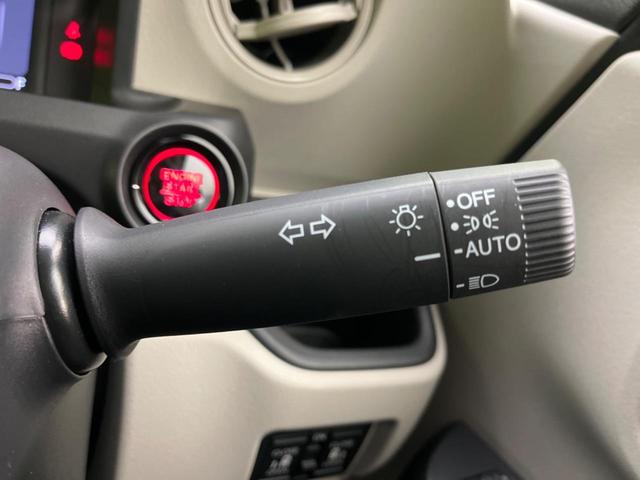 Ｎ－ＢＯＸ ベースグレード　両側電動ドア　ディスプレイオーディオ　バックカメラ　衝突軽減　禁煙車　　スマートキー　ＬＥＤヘッド　オートハイビーム　車線逸脱警報　オートライト　オートエアコン　Ｂｌｕｅｔｏｏｔｈ（39枚目）