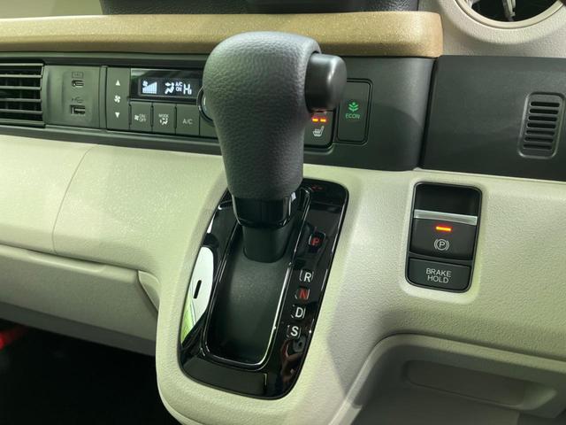 Ｎ－ＢＯＸ ベースグレード　両側電動ドア　ディスプレイオーディオ　バックカメラ　衝突軽減　禁煙車　　スマートキー　ＬＥＤヘッド　オートハイビーム　車線逸脱警報　オートライト　オートエアコン　Ｂｌｕｅｔｏｏｔｈ（41枚目）