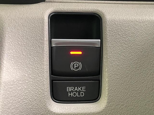 Ｎ－ＢＯＸ ベースグレード　両側電動ドア　ディスプレイオーディオ　バックカメラ　衝突軽減　禁煙車　　スマートキー　ＬＥＤヘッド　オートハイビーム　車線逸脱警報　オートライト　オートエアコン　Ｂｌｕｅｔｏｏｔｈ（42枚目）