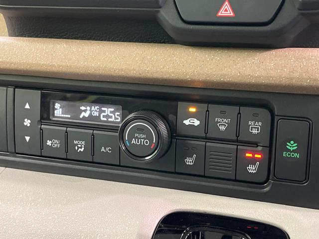 Ｎ－ＢＯＸ ベースグレード　両側電動ドア　ディスプレイオーディオ　バックカメラ　衝突軽減　禁煙車　　スマートキー　ＬＥＤヘッド　オートハイビーム　車線逸脱警報　オートライト　オートエアコン　Ｂｌｕｅｔｏｏｔｈ（45枚目）