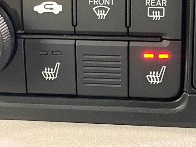 Ｎ－ＢＯＸ ベースグレード　両側電動ドア　ディスプレイオーディオ　バックカメラ　衝突軽減　禁煙車　　スマートキー　ＬＥＤヘッド　オートハイビーム　車線逸脱警報　オートライト　オートエアコン　Ｂｌｕｅｔｏｏｔｈ（46枚目）