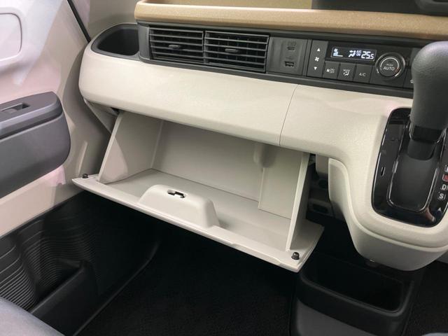 Ｎ－ＢＯＸ ベースグレード　両側電動ドア　ディスプレイオーディオ　バックカメラ　衝突軽減　禁煙車　　スマートキー　ＬＥＤヘッド　オートハイビーム　車線逸脱警報　オートライト　オートエアコン　Ｂｌｕｅｔｏｏｔｈ（49枚目）