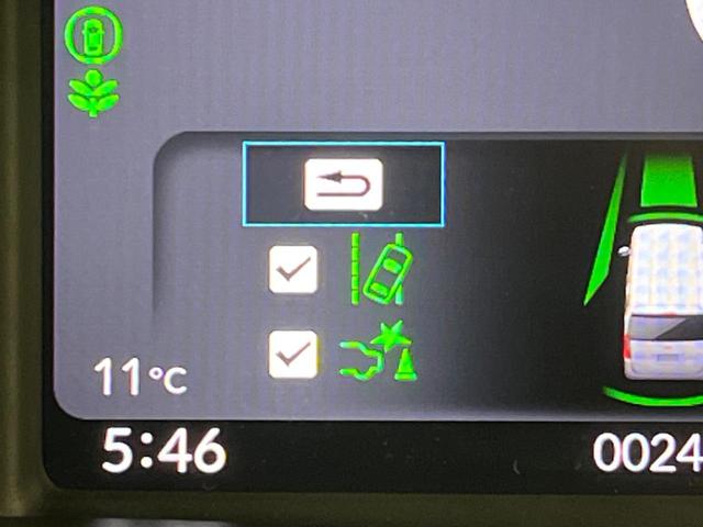 Ｎ－ＢＯＸ ベースグレード　両側電動ドア　ディスプレイオーディオ　バックカメラ　衝突軽減　禁煙車　　スマートキー　ＬＥＤヘッド　オートハイビーム　車線逸脱警報　オートライト　オートエアコン　Ｂｌｕｅｔｏｏｔｈ（51枚目）