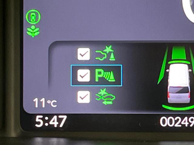 Ｎ－ＢＯＸ ベースグレード　両側電動ドア　ディスプレイオーディオ　バックカメラ　衝突軽減　禁煙車　　スマートキー　ＬＥＤヘッド　オートハイビーム　車線逸脱警報　オートライト　オートエアコン　Ｂｌｕｅｔｏｏｔｈ（52枚目）