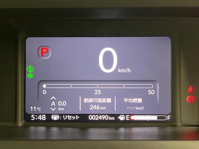 Ｎ－ＢＯＸ ベースグレード　両側電動ドア　ディスプレイオーディオ　バックカメラ　衝突軽減　禁煙車　　スマートキー　ＬＥＤヘッド　オートハイビーム　車線逸脱警報　オートライト　オートエアコン　Ｂｌｕｅｔｏｏｔｈ（53枚目）