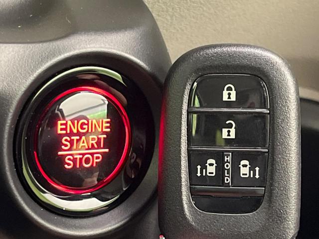 Ｎ－ＢＯＸ ベースグレード　両側電動ドア　ディスプレイオーディオ　バックカメラ　衝突軽減　禁煙車　　スマートキー　ＬＥＤヘッド　オートハイビーム　車線逸脱警報　オートライト　オートエアコン　Ｂｌｕｅｔｏｏｔｈ（55枚目）