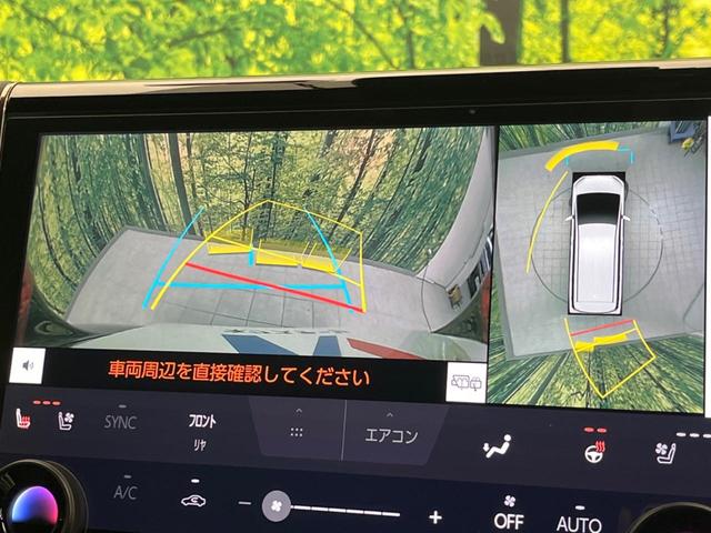 アルファードハイブリッド Ｚ　ガラスルーフ　フリップダウンモニター　１４インチディスプレイオーディオ　全周囲カメラ　両側電動スライド　ＥＴＣ　Ｂｌｕｅｔｏｏｔｈ　フルセグ　シートベンチレーション　ブラインドスポットモニター（6枚目）