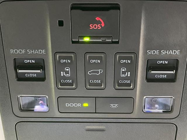 アルファードハイブリッド Ｚ　ガラスルーフ　フリップダウンモニター　１４インチディスプレイオーディオ　全周囲カメラ　両側電動スライド　ＥＴＣ　Ｂｌｕｅｔｏｏｔｈ　フルセグ　シートベンチレーション　ブラインドスポットモニター（7枚目）