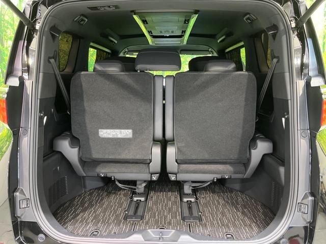 アルファードハイブリッド Ｚ　ガラスルーフ　フリップダウンモニター　１４インチディスプレイオーディオ　全周囲カメラ　両側電動スライド　ＥＴＣ　Ｂｌｕｅｔｏｏｔｈ　フルセグ　シートベンチレーション　ブラインドスポットモニター（11枚目）