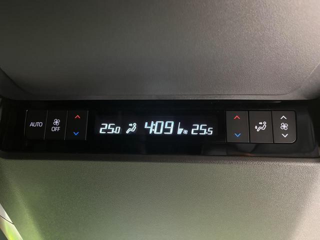 アルファードハイブリッド Ｚ　ガラスルーフ　フリップダウンモニター　１４インチディスプレイオーディオ　全周囲カメラ　両側電動スライド　ＥＴＣ　Ｂｌｕｅｔｏｏｔｈ　フルセグ　シートベンチレーション　ブラインドスポットモニター（46枚目）