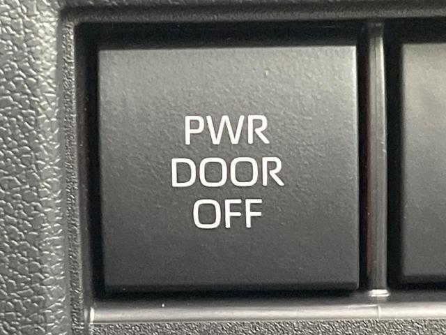 アルファードハイブリッド Ｚ　ガラスルーフ　フリップダウンモニター　１４インチディスプレイオーディオ　全周囲カメラ　両側電動スライド　ＥＴＣ　Ｂｌｕｅｔｏｏｔｈ　フルセグ　シートベンチレーション　ブラインドスポットモニター（51枚目）