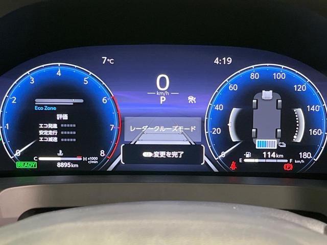 アルファードハイブリッド Ｚ　ガラスルーフ　フリップダウンモニター　１４インチディスプレイオーディオ　全周囲カメラ　両側電動スライド　ＥＴＣ　Ｂｌｕｅｔｏｏｔｈ　フルセグ　シートベンチレーション　ブラインドスポットモニター（59枚目）