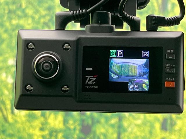 アルファードハイブリッド Ｚ　ガラスルーフ　フリップダウンモニター　１４インチディスプレイオーディオ　全周囲カメラ　両側電動スライド　ＥＴＣ　Ｂｌｕｅｔｏｏｔｈ　フルセグ　シートベンチレーション　ブラインドスポットモニター（65枚目）