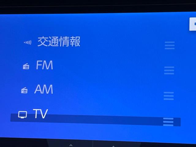 アルファードハイブリッド Ｚ　ガラスルーフ　フリップダウンモニター　１４インチディスプレイオーディオ　全周囲カメラ　両側電動スライド　ＥＴＣ　Ｂｌｕｅｔｏｏｔｈ　フルセグ　シートベンチレーション　ブラインドスポットモニター（68枚目）