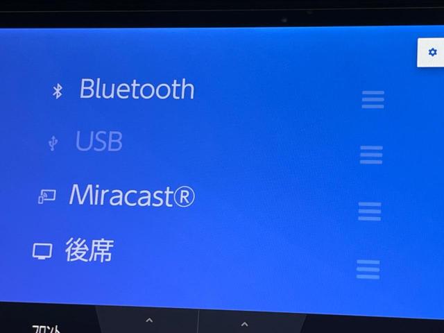 アルファードハイブリッド Ｚ　ガラスルーフ　フリップダウンモニター　１４インチディスプレイオーディオ　全周囲カメラ　両側電動スライド　ＥＴＣ　Ｂｌｕｅｔｏｏｔｈ　フルセグ　シートベンチレーション　ブラインドスポットモニター（69枚目）