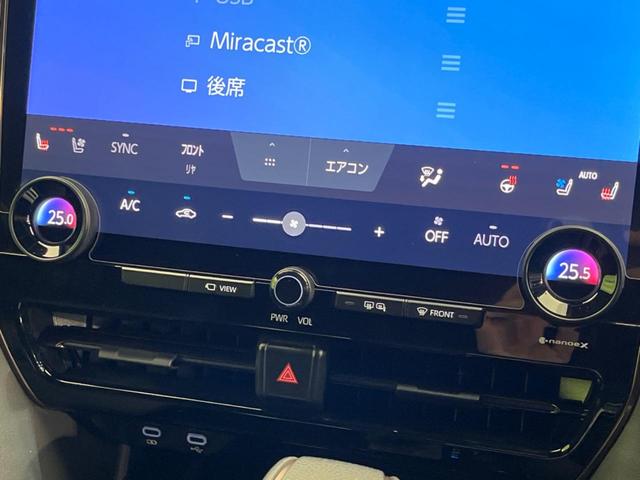 アルファードハイブリッド Ｚ　ガラスルーフ　フリップダウンモニター　１４インチディスプレイオーディオ　全周囲カメラ　両側電動スライド　ＥＴＣ　Ｂｌｕｅｔｏｏｔｈ　フルセグ　シートベンチレーション　ブラインドスポットモニター（75枚目）