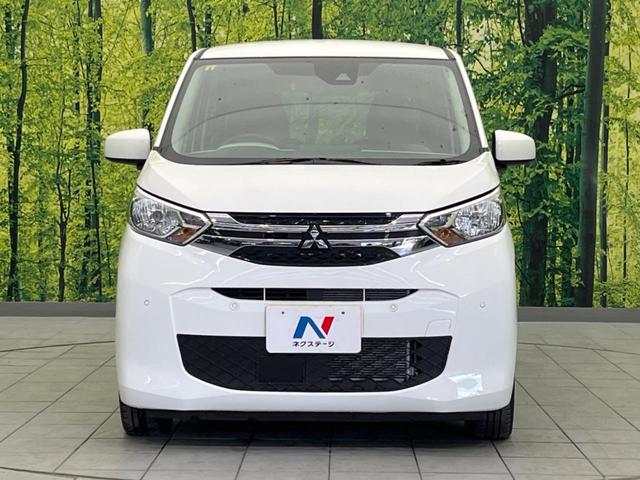 ｅＫワゴン Ｍ　衝突被害軽減システム　禁煙車　シートヒーター　スマートキー　オートハイビーム　車線逸脱警報　オートライト　電動格納ミラー　ステアリングリモコン　アイドリングストップ　プライバシーガラス（10枚目）