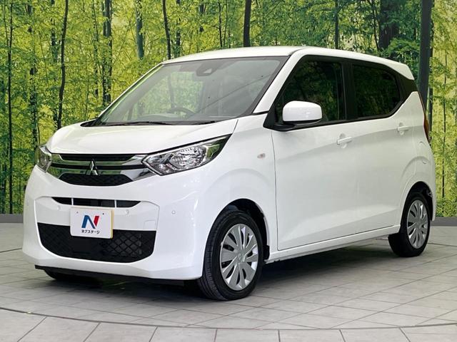 ｅＫワゴン Ｍ　衝突被害軽減システム　禁煙車　シートヒーター　スマートキー　オートハイビーム　車線逸脱警報　オートライト　電動格納ミラー　ステアリングリモコン　アイドリングストップ　プライバシーガラス（11枚目）