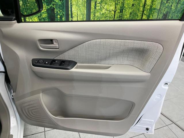 ｅＫワゴン Ｍ　衝突被害軽減システム　禁煙車　シートヒーター　スマートキー　オートハイビーム　車線逸脱警報　オートライト　電動格納ミラー　ステアリングリモコン　アイドリングストップ　プライバシーガラス（19枚目）