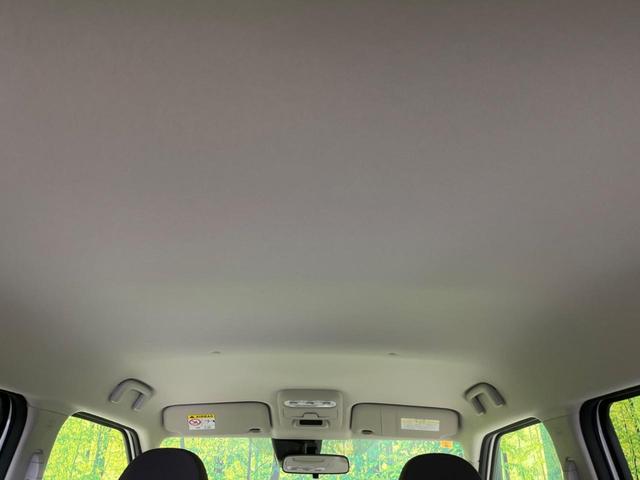 ｅＫワゴン Ｍ　衝突被害軽減システム　禁煙車　シートヒーター　スマートキー　オートハイビーム　車線逸脱警報　オートライト　電動格納ミラー　ステアリングリモコン　アイドリングストップ　プライバシーガラス（20枚目）