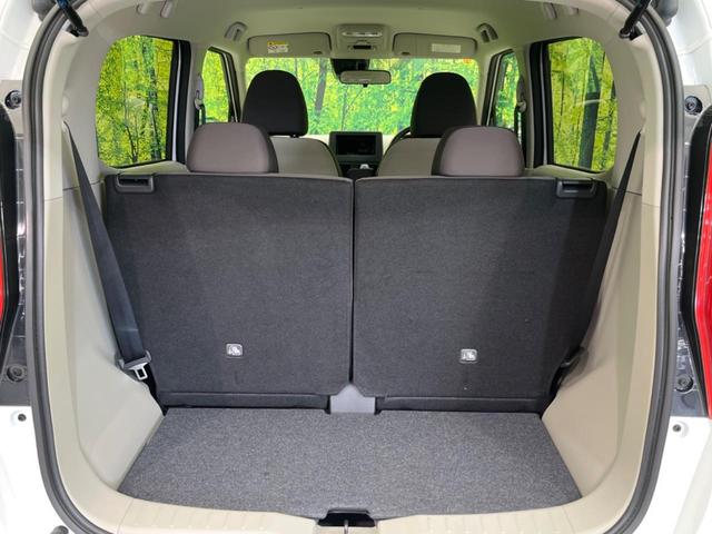 ｅＫワゴン Ｍ　衝突被害軽減システム　禁煙車　シートヒーター　スマートキー　オートハイビーム　車線逸脱警報　オートライト　電動格納ミラー　ステアリングリモコン　アイドリングストップ　プライバシーガラス（23枚目）