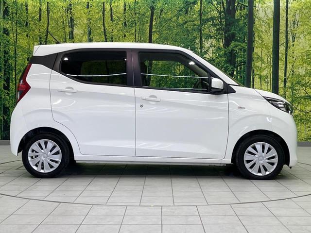 ｅＫワゴン Ｍ　衝突被害軽減システム　禁煙車　シートヒーター　スマートキー　オートハイビーム　車線逸脱警報　オートライト　電動格納ミラー　ステアリングリモコン　アイドリングストップ　プライバシーガラス（25枚目）
