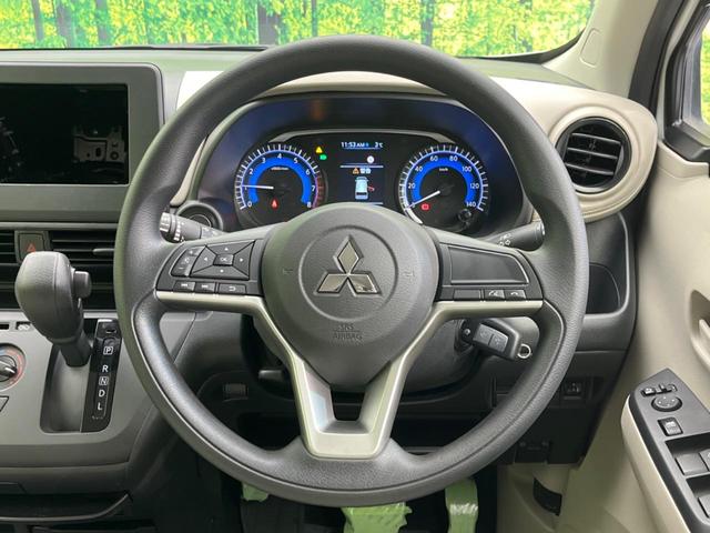 ｅＫワゴン Ｍ　衝突被害軽減システム　禁煙車　シートヒーター　スマートキー　オートハイビーム　車線逸脱警報　オートライト　電動格納ミラー　ステアリングリモコン　アイドリングストップ　プライバシーガラス（31枚目）