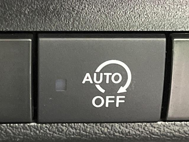 ｅＫワゴン Ｍ　衝突被害軽減システム　禁煙車　シートヒーター　スマートキー　オートハイビーム　車線逸脱警報　オートライト　電動格納ミラー　ステアリングリモコン　アイドリングストップ　プライバシーガラス（36枚目）