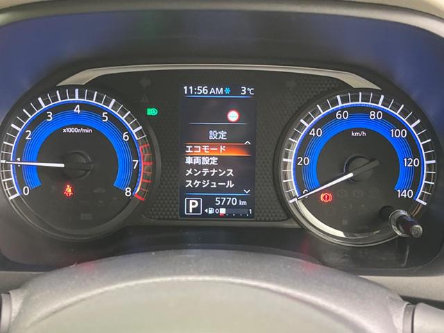 ｅＫワゴン Ｍ　衝突被害軽減システム　禁煙車　シートヒーター　スマートキー　オートハイビーム　車線逸脱警報　オートライト　電動格納ミラー　ステアリングリモコン　アイドリングストップ　プライバシーガラス（38枚目）