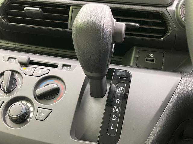 ｅＫワゴン Ｍ　衝突被害軽減システム　禁煙車　シートヒーター　スマートキー　オートハイビーム　車線逸脱警報　オートライト　電動格納ミラー　ステアリングリモコン　アイドリングストップ　プライバシーガラス（49枚目）