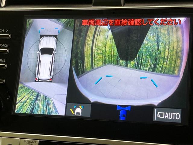 �y�p�m���~�b�N�r���[���j�^�[�z��p�̃J�����ɂ��A�ォ�猩���낵���悤�Ȏ��_�łR�U�O�x�N���}�̎��͂��m�F���邱�Ƃ��ł��܂������p�������m�F���₷���A�����ꏊ�ł̐؂�Ԃ��⒓�Ԃ��X���[�Y�ɍs���܂��B